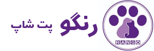 رنگو پت شاپ